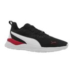 Puma Anzarun Lite 371128-50